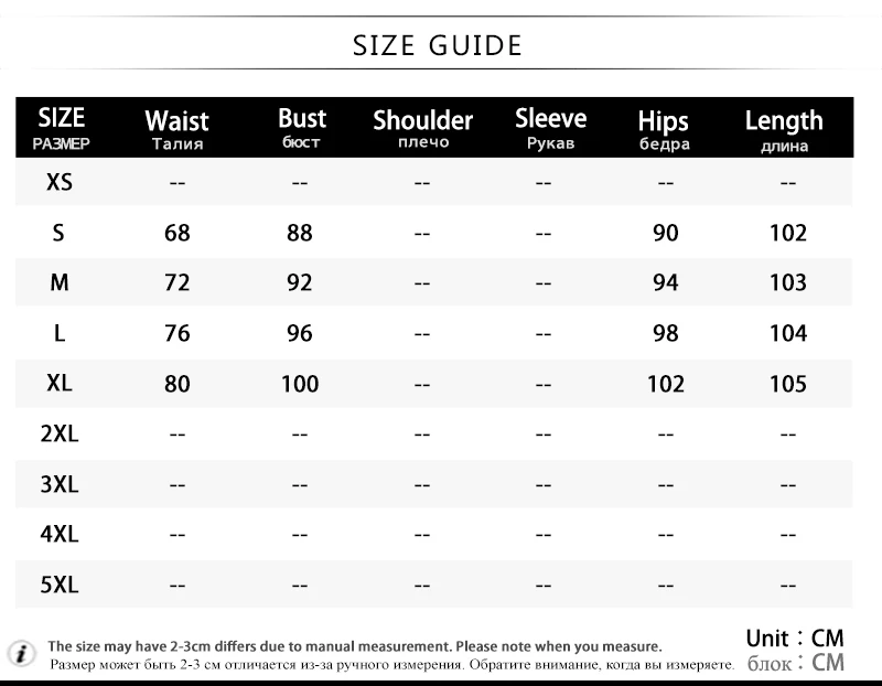 Ruffle Dress (2)