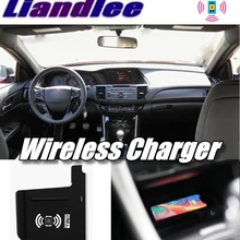 Liandlee беспроводной автомобильный телефон Charg er подлокотник отсек для хранения быстрая qi Зарядка для HONDA Accord 9 2012