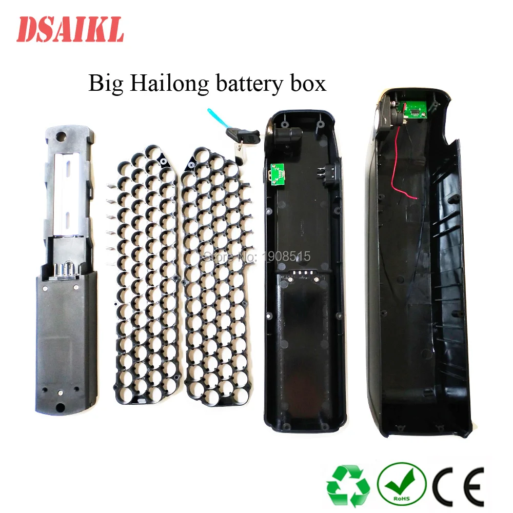Sale Down tube big hailong empty battery case for 65pcs of 18650 cells for 24V 36V 48V 52V battery pack 1