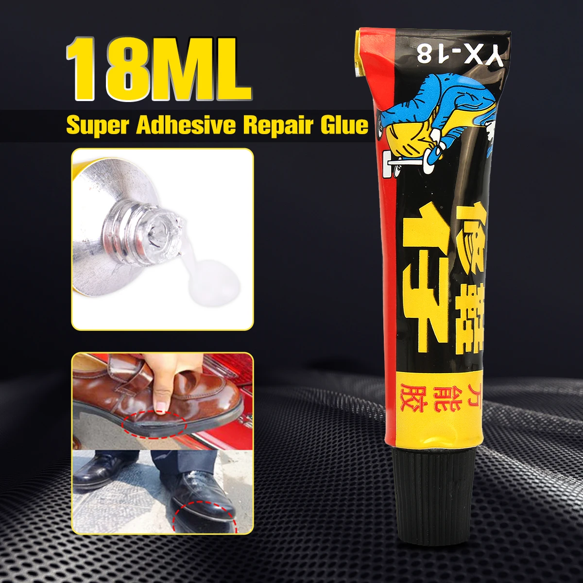 

MTGATHER 18ml Super Adhesive Repair Glue For Shoe Leather Rubber Canvas Tube Strong Bond