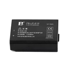 LP-E10 LP E10 LPE10 lithium batteries LPE10 Digital camera battery For Canon 1100D KISS X50 REBEL T3 1200D