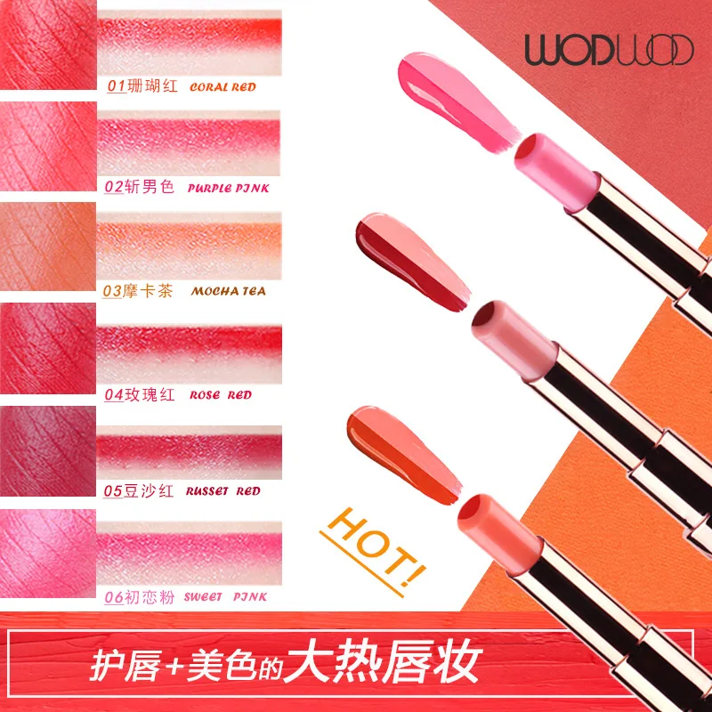 WODWOD матовая помада Long lasting Lip Stick 6 Цвет Водонепроницаемый двойной Gloss Косметика