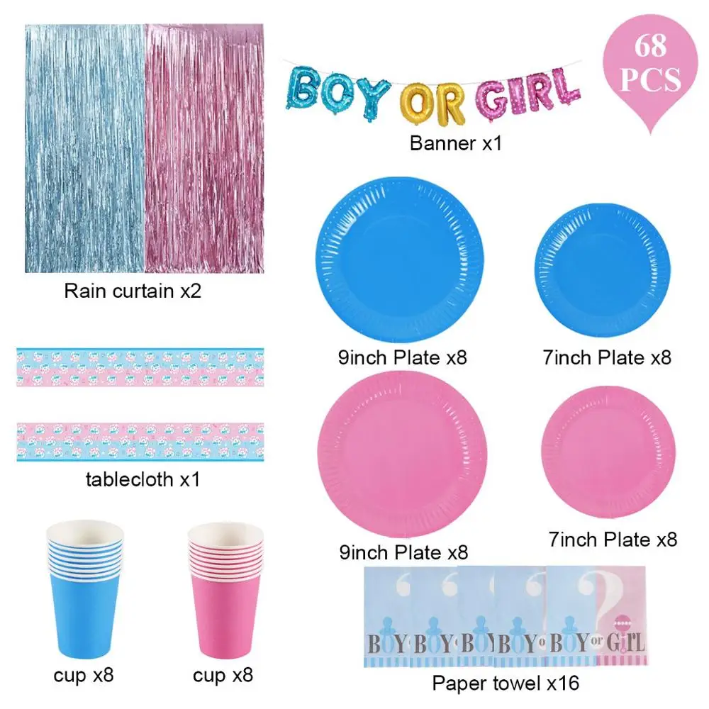 QIFU 68 шт., набор для мальчиков или девочек, воздушный шар, дождевая занавеска, тарелка, чашка, скатерть, для дня рождения, украшения для детей, Babyshower - Цвет: Gender reveal set