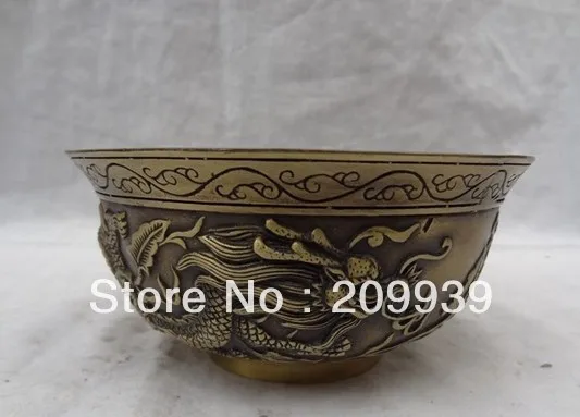 

00637 Tibet Buddhism Pure Bronze Myth Fly Dragon Statue Chinese Bowl Bowla