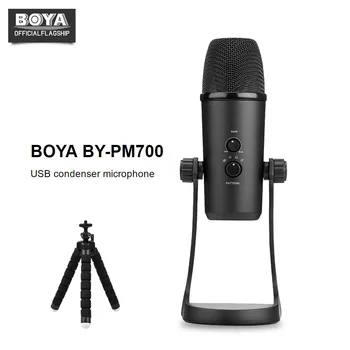 

BOYA BY-PM700 USB Condenser Microphone with Flexible Polar Pattern for Windows and Mac Computer Recording Interview