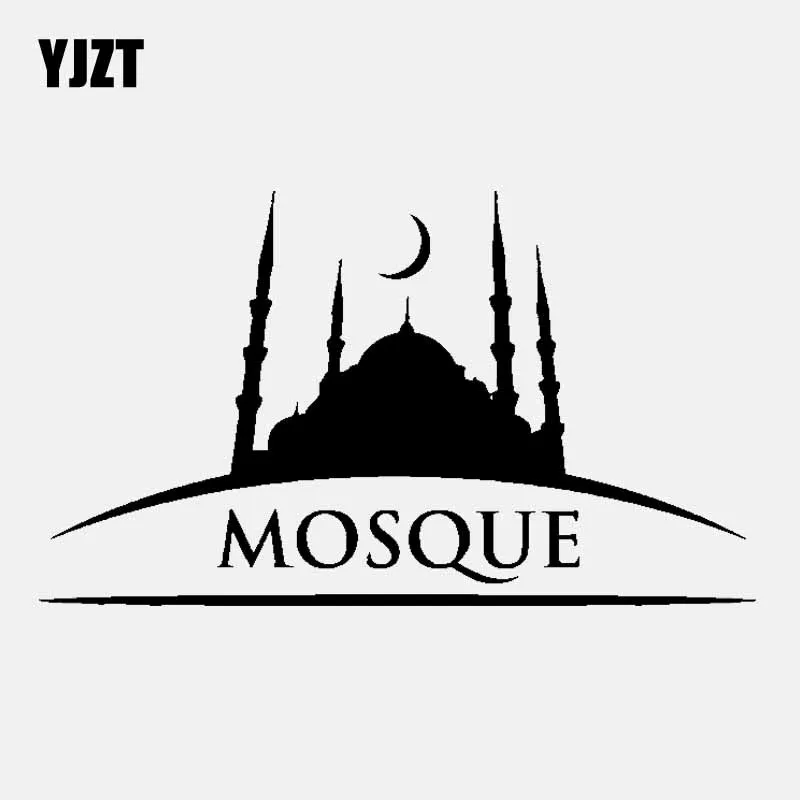 YJZT 15.5CM*9CM Car Stickers Vinyl Decal MOSQUE Islam