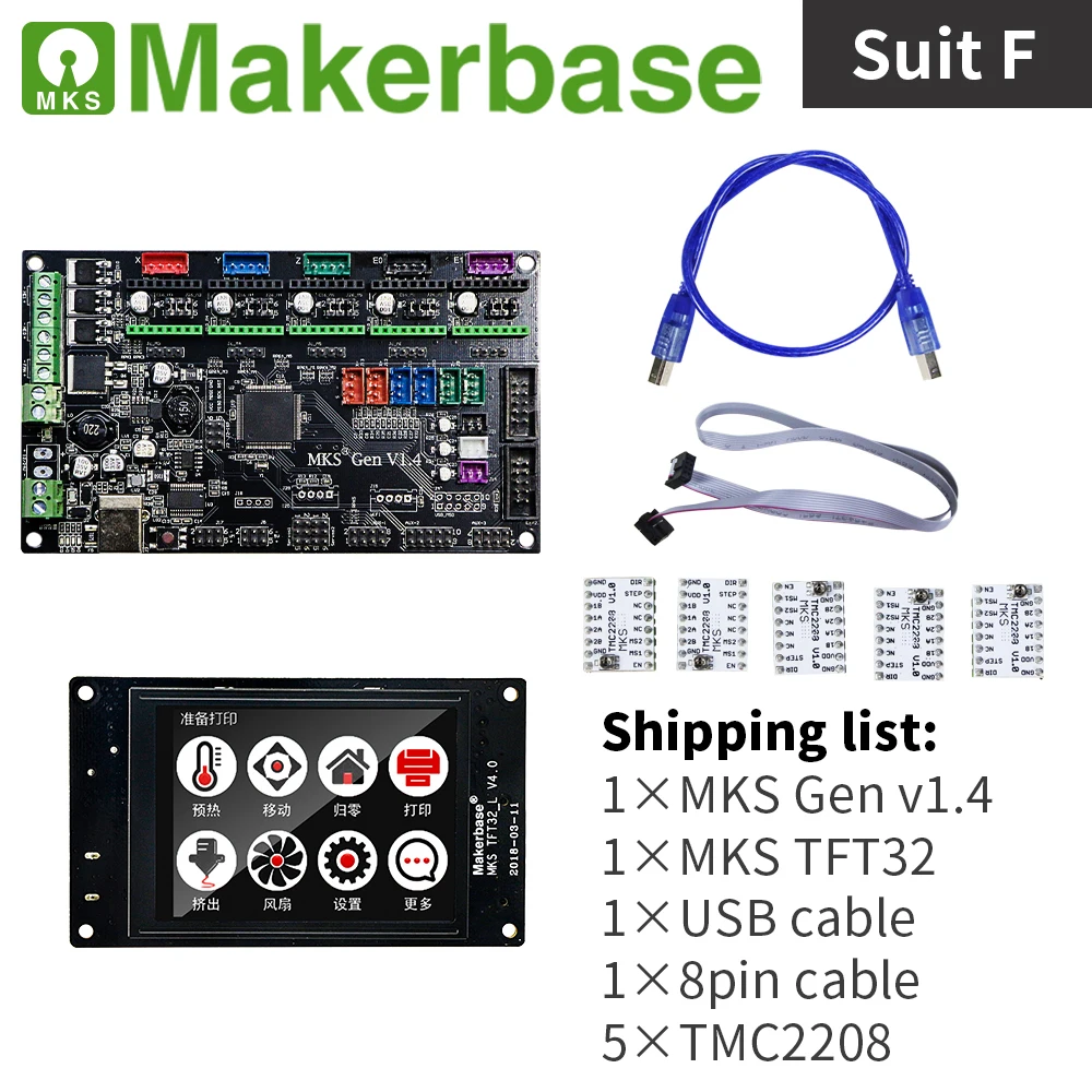 Gen-V1.4-+-TFT32+USB+8PIN+TMC2208