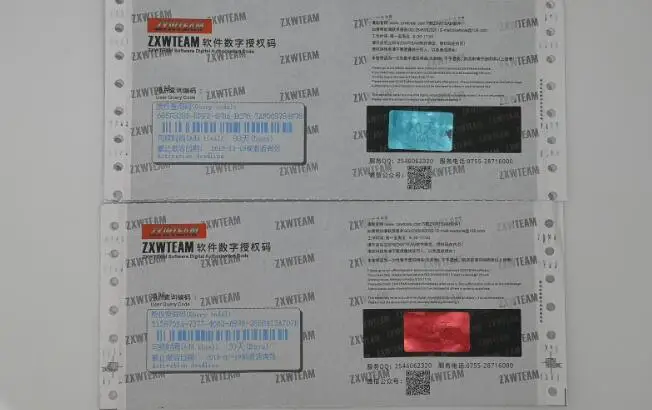

NEW 2019 Original ZXWTEAM / Zillion x Work ZXWTEAM Software digital authorization code for Phone Circuit Diagram