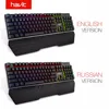 Mouse & Keyboards