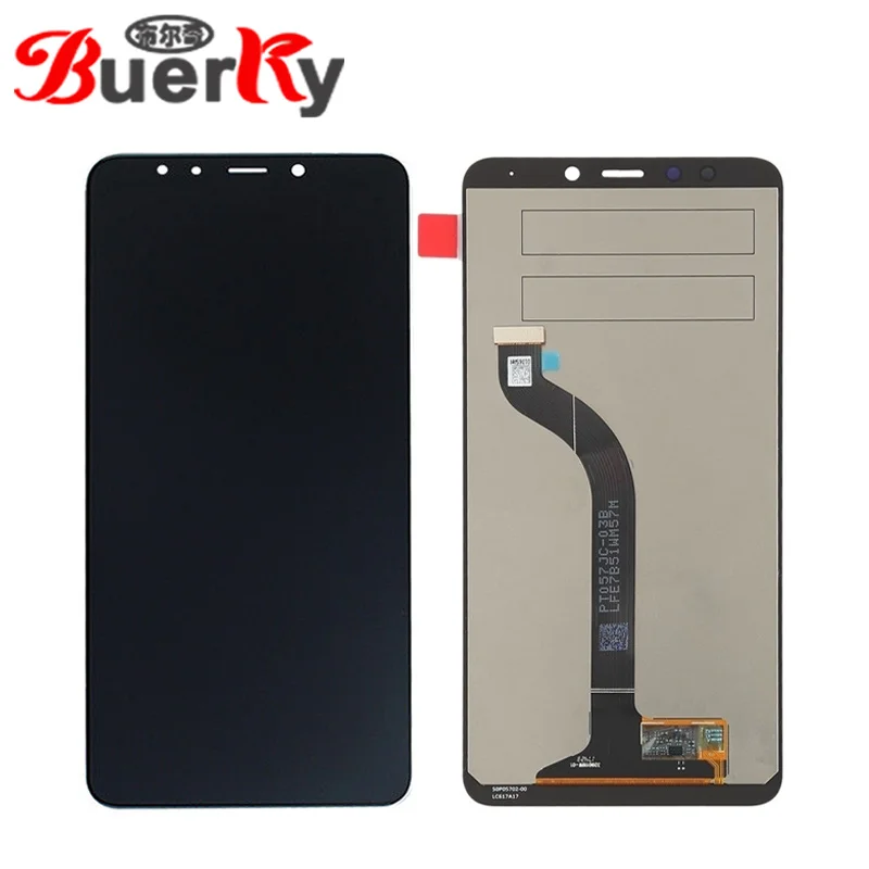 Redmi-5.display.2jpg