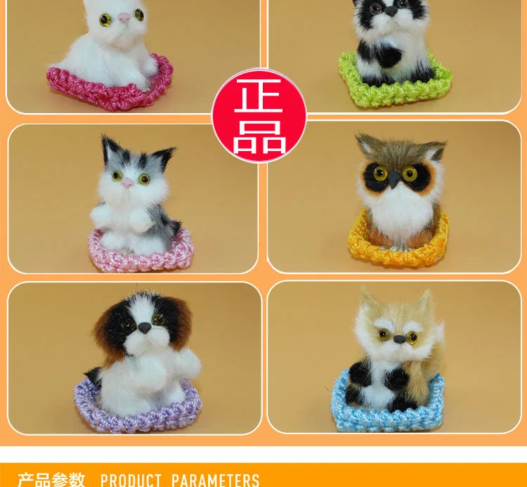 mini animal plush toy (1)