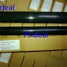 Prideal 1 Набор импортированных новая трубка-фьюзер для пленки+ совместимый прижимной ролик для HL5590 5595 5580 5585 MFC8530 8535 8540 принтер