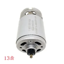 GOOD 10.8V 13 teeth DC motor for BOSCH GSB1080-2-LI 3601JF3000 electric drill Screwdriver motor ac 220v 9mm drive shaft 5 teeth motor rotor for bosch gbh2 24dse electric hammer