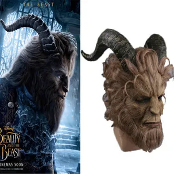 

2017 Halloween Movie 1:1 Solid Beauty and the Beast Adam Prince Mask Cosplay Horror Mask Latex Lion Helmet Fnacy Party Mask