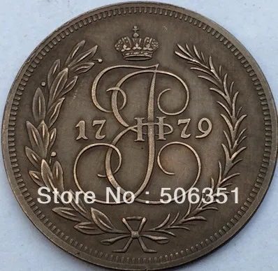 

wholesale 1779 russian coins 2 Kopeks copy 100% coper manufacturing
