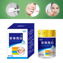 Порошок для отбеливания зубов натуральный органический активированный бамбуковый уголь зубная паста зубной камень удаление кофейных пятен паста Зубная FD