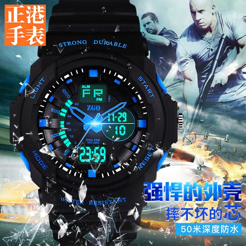 

Waterproof luminous sports electronic table table cool fashion watch timer youth male students