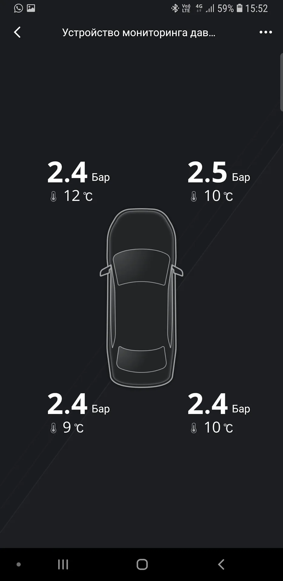 70mai tpms система контроля давления в шинах английское приложение Солнечная энергия USB tmps 70 mai автомобильные датчики давления в шинах Система сигнализации