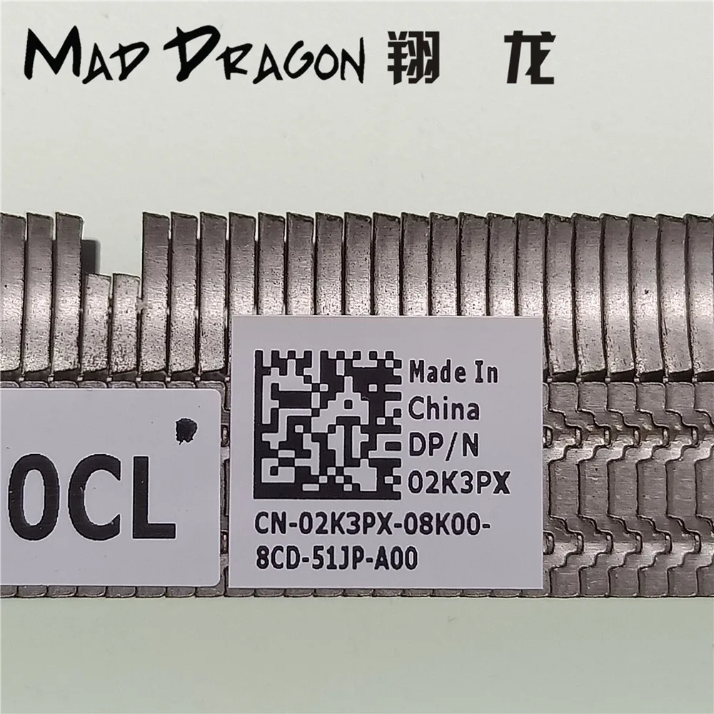 Брендовый радиатор для ноутбука MAD DRAGON для Dell Latitude 5580 E5580 Precision 3520 M3520 радиатор для процессора 02K3PX 2K3PX AT1S40030AL