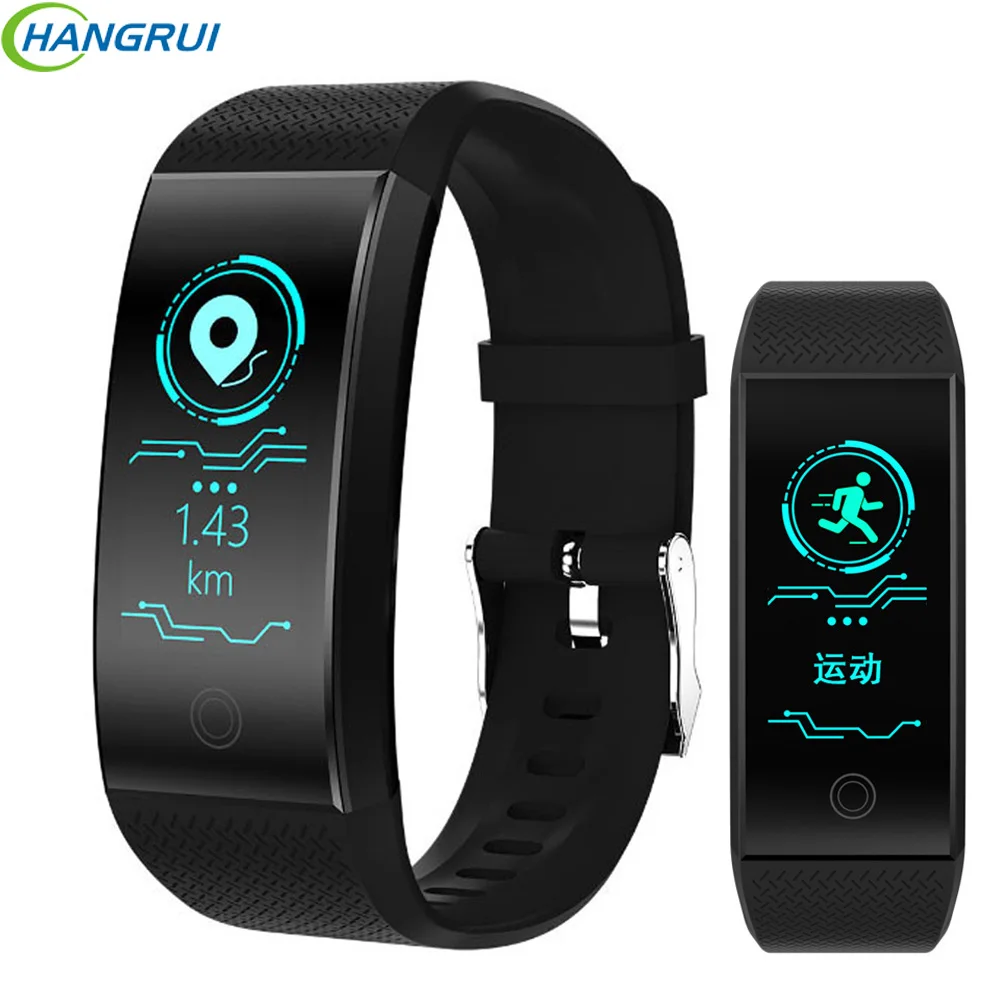 qw18 smart band