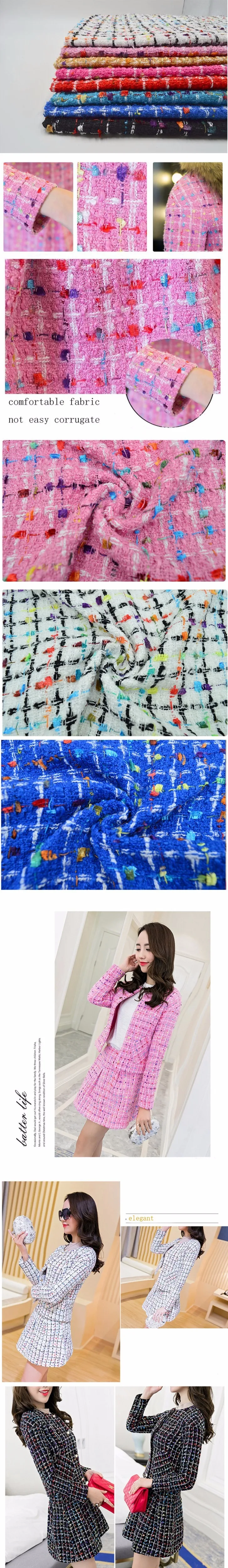Цветная модная полиэфирная твидовая ткань для женского пальто 150 см ширина пряжа окрашенная плетеная твидовая ткань осень и зима
