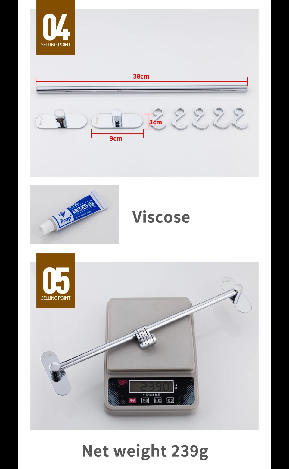 f3816-6psd_08