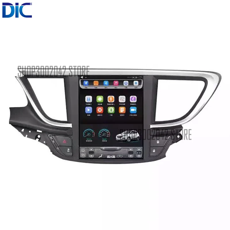 Best DLC 10.2 10.4 inch Vertical Screen Android 6.0 GPS Navigation mirror link car player Multimedia For Buick Excelle 2015-2018 12