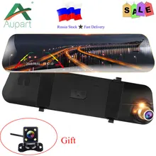 Автомобильный видеорегистратор с одним объективом, видео 4," 1080 P, видеорегистратор, парковочная автомобильная камера, видеорегистратор Full HD 1080 P, авто черный видеорегистратор, камера обнаружения движения