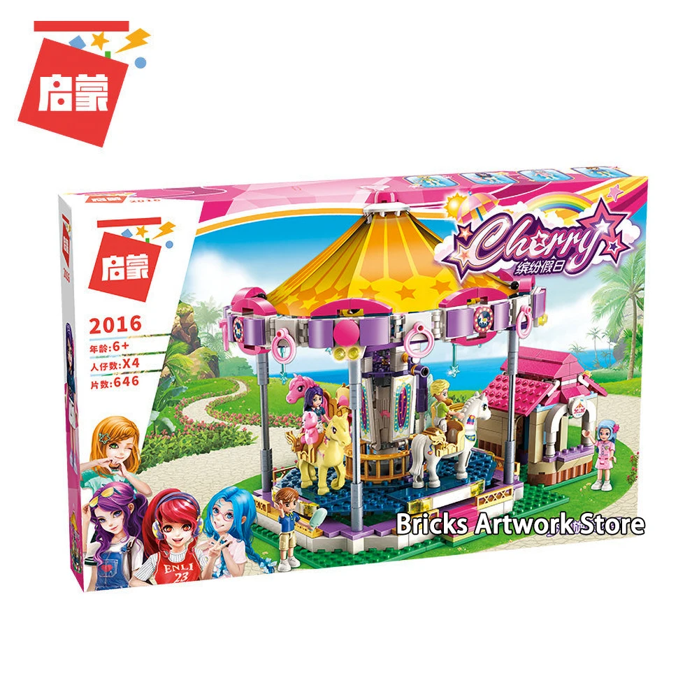 lego holiday carousel