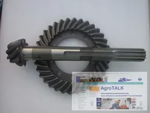 Lenar 254 II, Mahindra Fengshou 254 II, the set of spiral bevel gear with bevel shaft, part number: 250.38.103 and 250.38.102