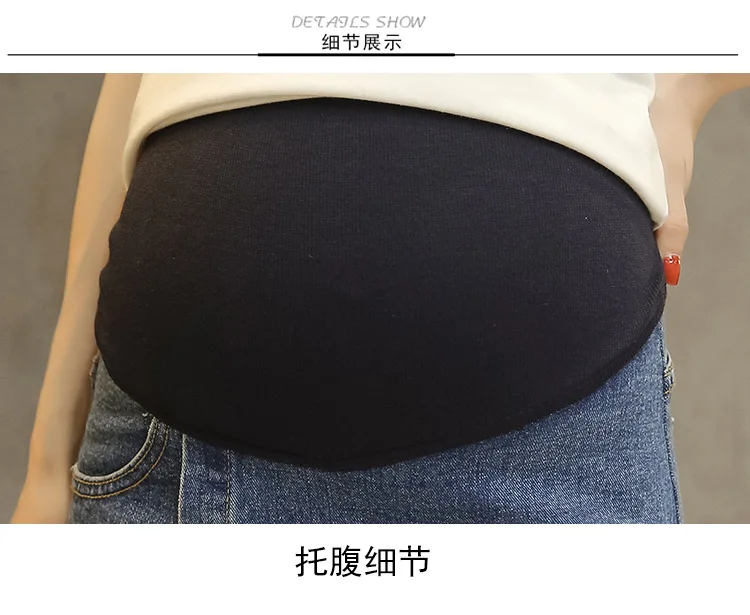 Юбки для беременных джинсы для беременных Брюки джинсовое платье короткие штаны для беременных Одежда для беременных эластичные брючные брюки H160