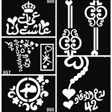 15 шт/партия трафареты для блестящих татуировок для рисования и арабский Национальный день ОАЭ, Аэрограф Для блесток временные шаблоны трафареты для татуировок