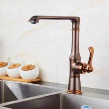 Kitchen faucet Rome bronze water tap cold and hot Sink faucet Vegetable washing basin sink mixer 360 degree rotating faucet