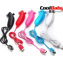 20 шт./лот Многофункциональный Цвет нунчаки игровой контроллер удаленного игра ручка для wii геймпады