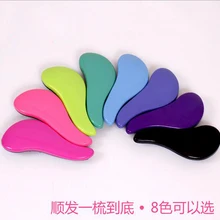 100 шт. волшебная ручка клубок распутывающая расческа душ волосы Кисточки салон Стайлинг Тамер инструмент Лидер продаж