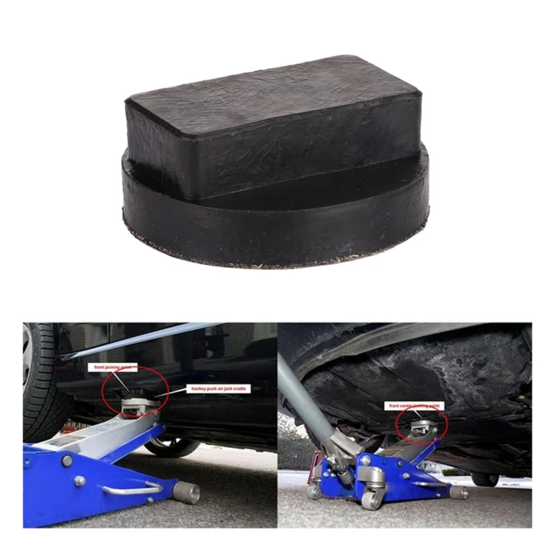 Car Jack Pad Rubber Disc Pad Auto Vehicle Weld Jacking Lifting Disk Frame Protector Rail Floor Slotted Car Jack Guard Tool