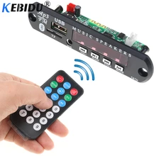Kebidu беспроводной Bluetooth MP3 плеер FM AUX TF карта USB 2,0 декодер плата модуль 12 В пульт дистанционного управления 3,5 мм для Iphone смартфон