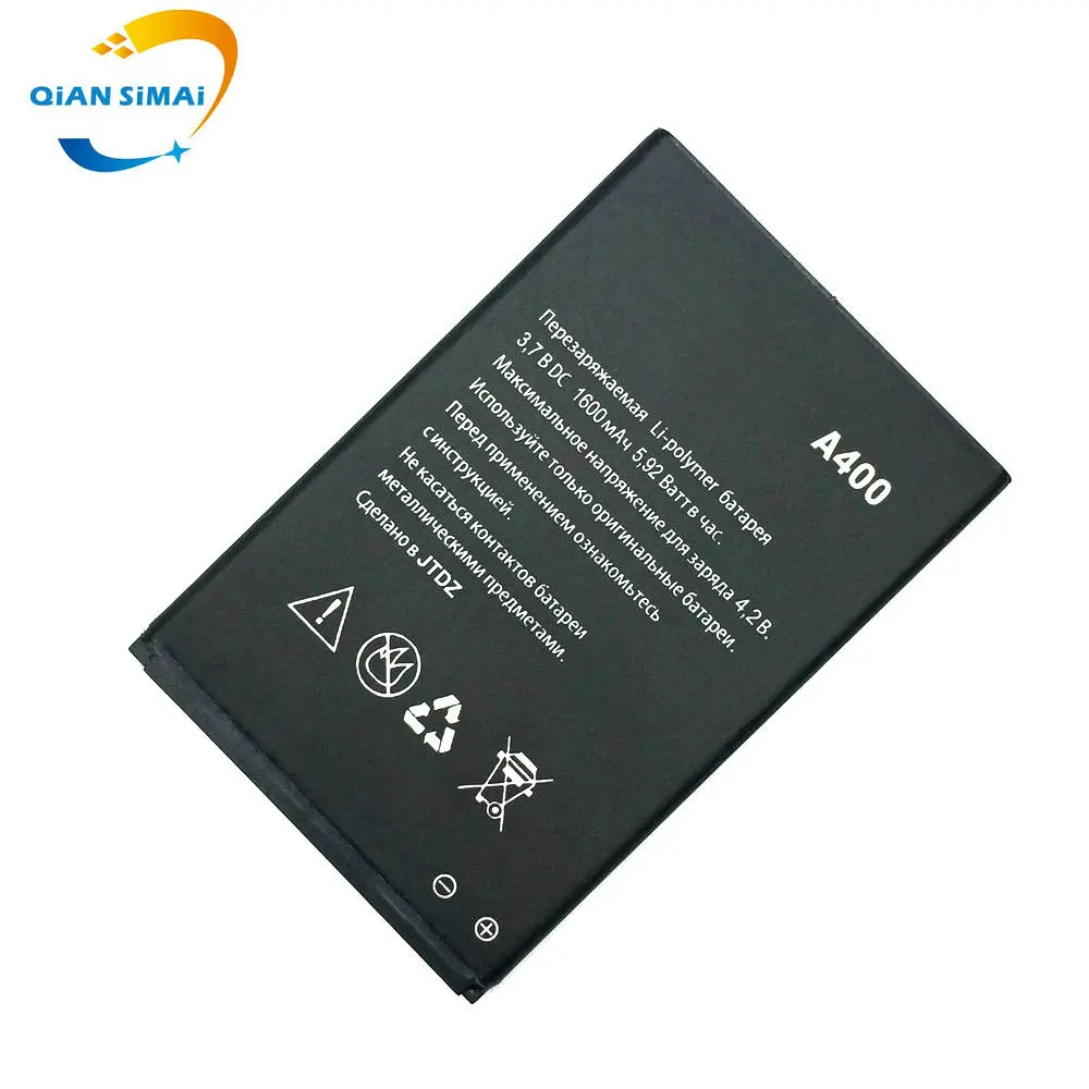 A400 (3)