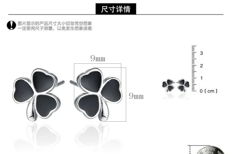 925 пробы, серебряные серьги-гвоздики, европейские, высококачественные, простые и стильные, черные, акриловые, на удачу, трехлистный клевер, женские серьги