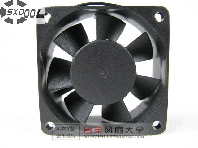 SXDOOL CR0624HB A70GL 6025 6 см DC 24V 0.15A Вентилятор охлаждения двойной шар|cooling fan|24v dc cooling fanfan |
