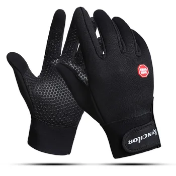 Winter Cycling Gloves With Wrist Support Touch Screen Gloves Outdoor Sports 1