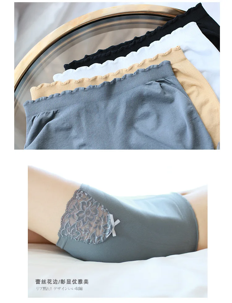 Женские хлопковые большие Защитные шорты, кружевные облегающие трусики на бедрах, эластичные шорты с высокой талией под юбку, дышащие белые колготки
