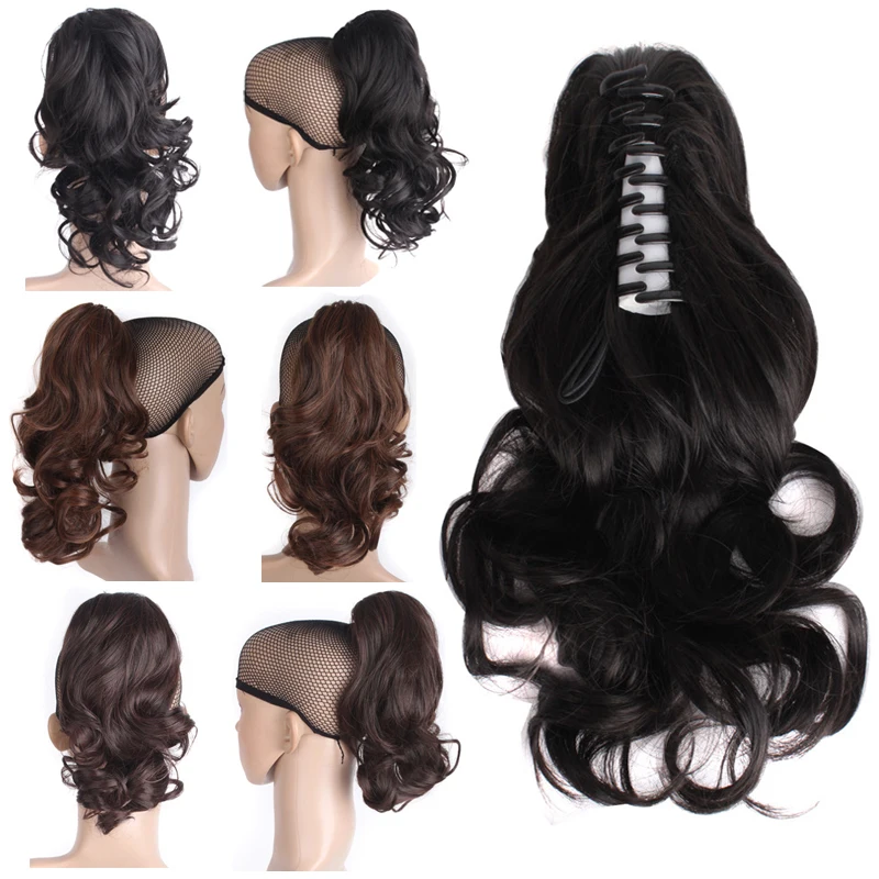 

MapofBeauty 10'' 14" black brown wavy Ribbon Pony Tail Clip In Synthetic Hair Piece Hair Extensions Fake Pony Tail For Women