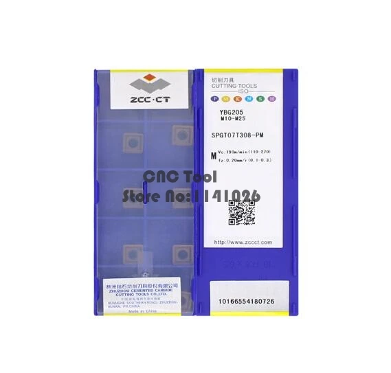 SPGT050204 SPGT060204 SPGT07T308 SPGT090408 SPGT110408 -PM YBG205 фрезерная вставка поворотный наконечник
