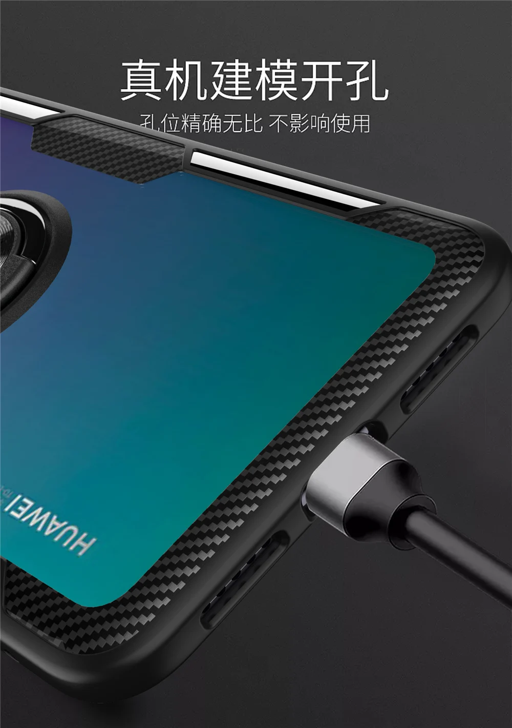 p20-plus-9