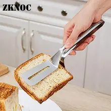 Кухонная прихватка лопатка из нержавеющей стали многоцелевой хлеб мясо зажим для овощей барбекю зажим для дома кемпинга кухонная утварь