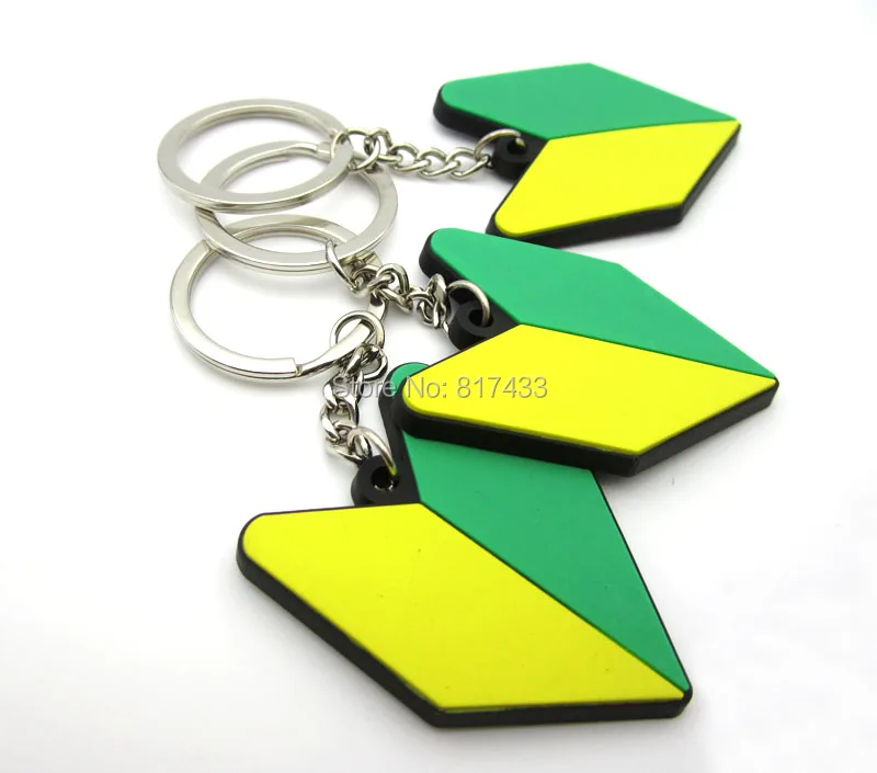 MV34C132 new driver badge JDM WAKABA keychain keyfob (3)