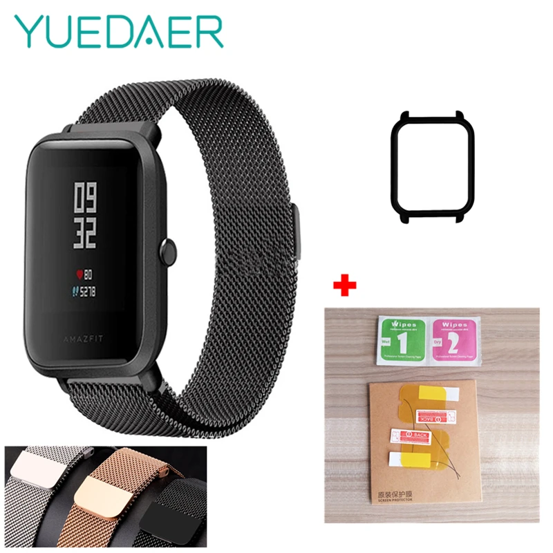 Смарт-аксессуары YUEDAER 3в1 Для Xiaomi Amazfit ремешок Bip металлический Миланский Браслет-петля для Amazfit Bip защитный чехол для экрана