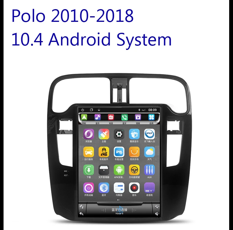 Best for volkswagen polo gps 2010-2018 car multimedia player polo car radio android din 0