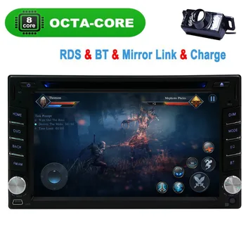 

Eincar Android 8.1 Oreo OS Car Stereo Double Din 6.2 Inch Multitouch Screen DVD Player with GPS Navigation, WiFi,3G,4G,Mirror